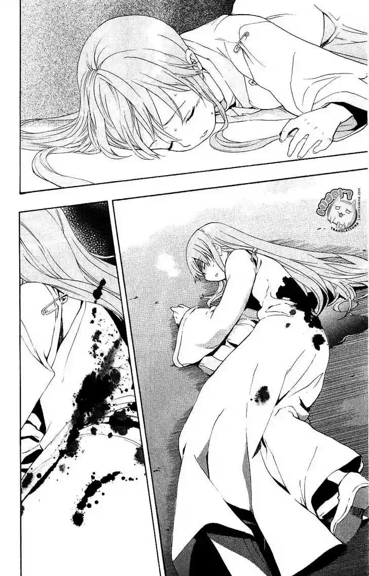 To Aru Majutsu no Kinsho Mokuroku 3