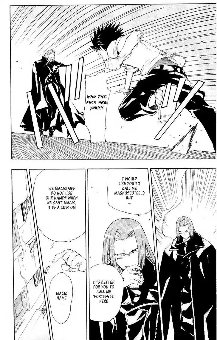 To Aru Majutsu no Kinsho Mokuroku 3