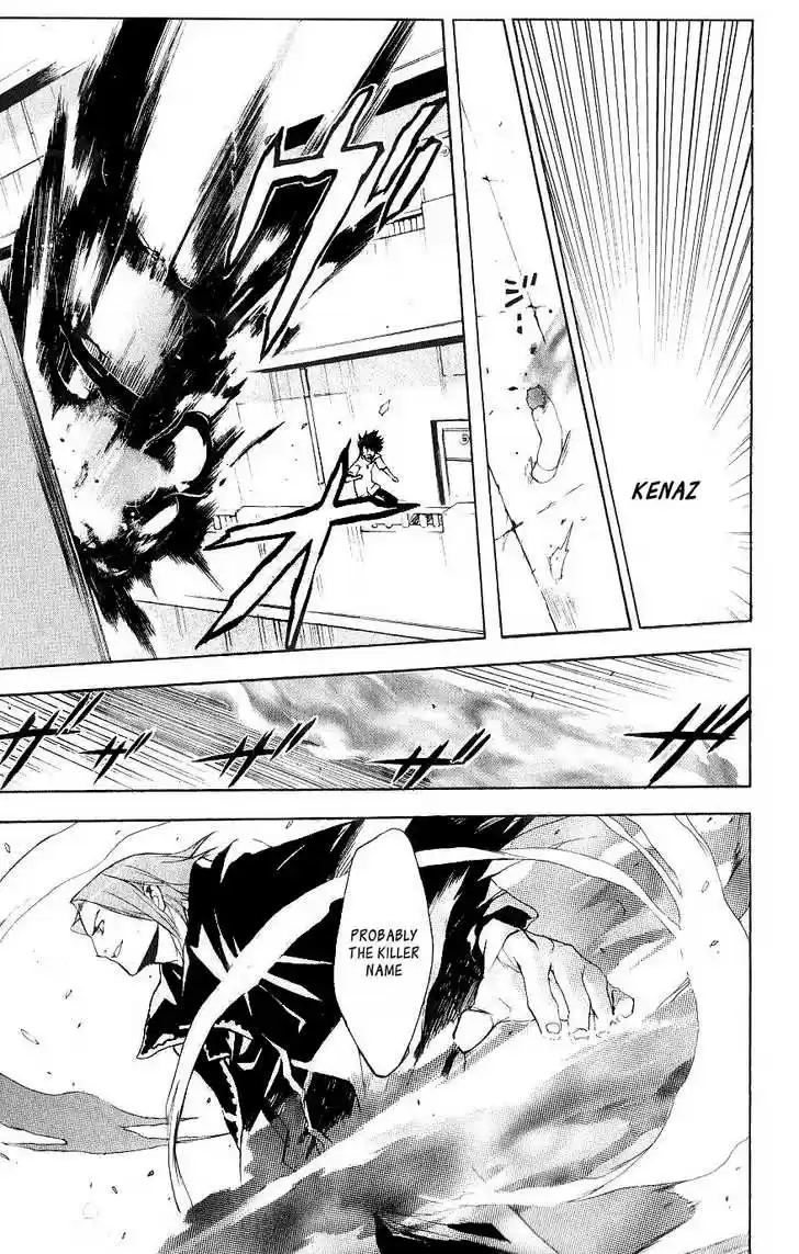 To Aru Majutsu no Kinsho Mokuroku 3