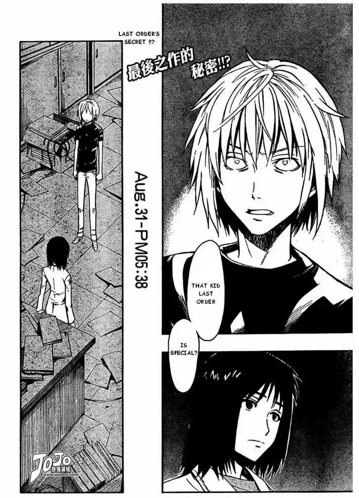 To Aru Majutsu no Kinsho Mokuroku 30