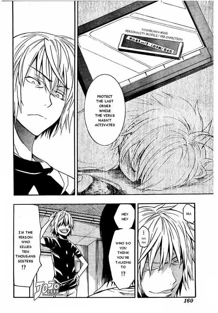 To Aru Majutsu no Kinsho Mokuroku 30