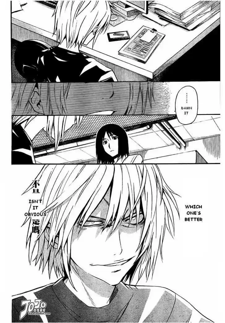 To Aru Majutsu no Kinsho Mokuroku 30