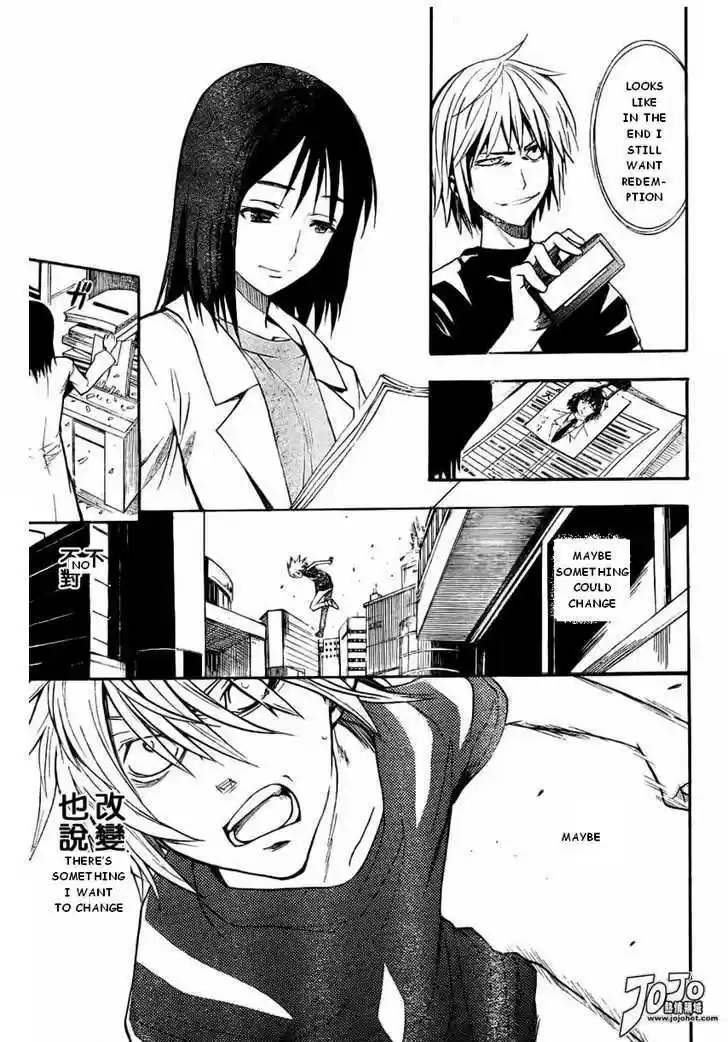 To Aru Majutsu no Kinsho Mokuroku 30