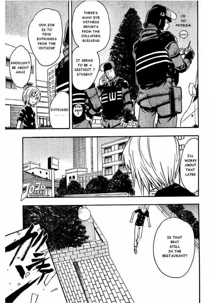 To Aru Majutsu no Kinsho Mokuroku 30