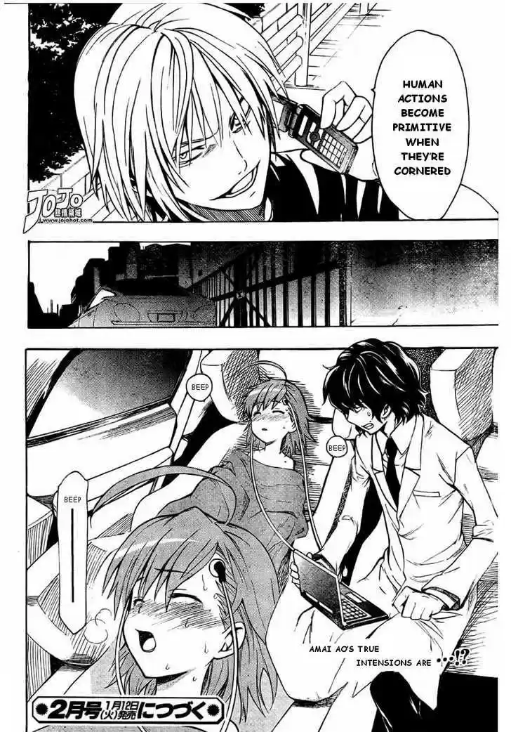 To Aru Majutsu no Kinsho Mokuroku 30