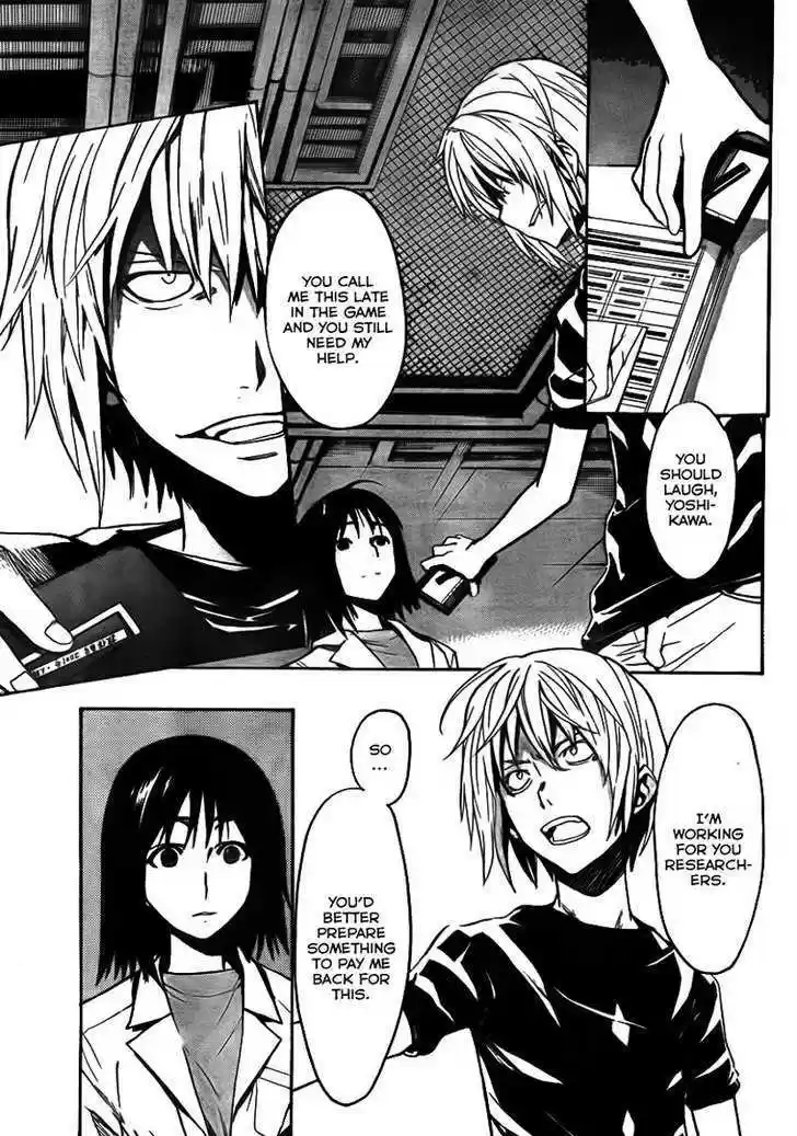 To Aru Majutsu no Kinsho Mokuroku 31