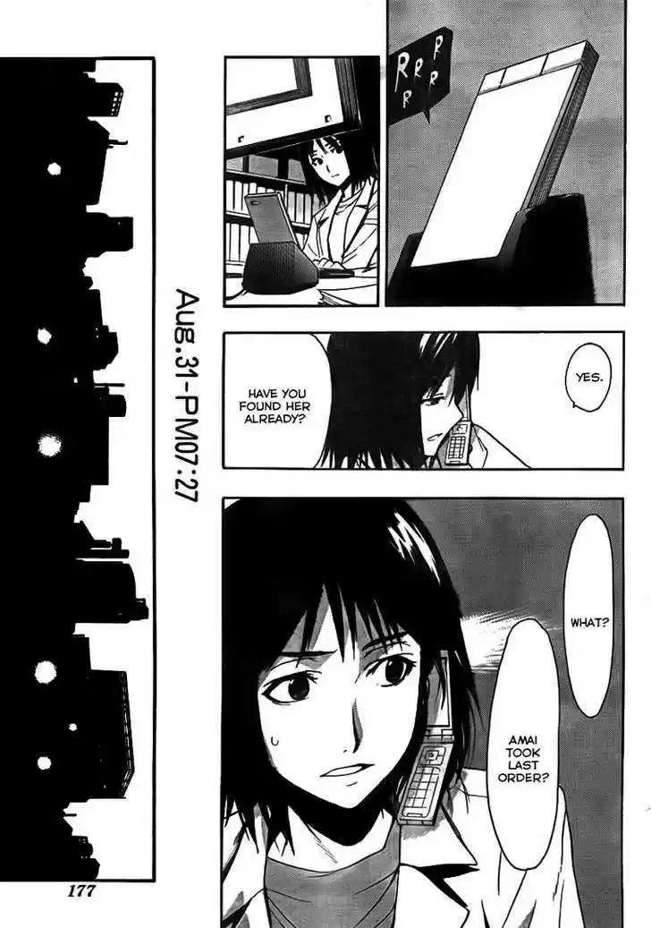 To Aru Majutsu no Kinsho Mokuroku 31