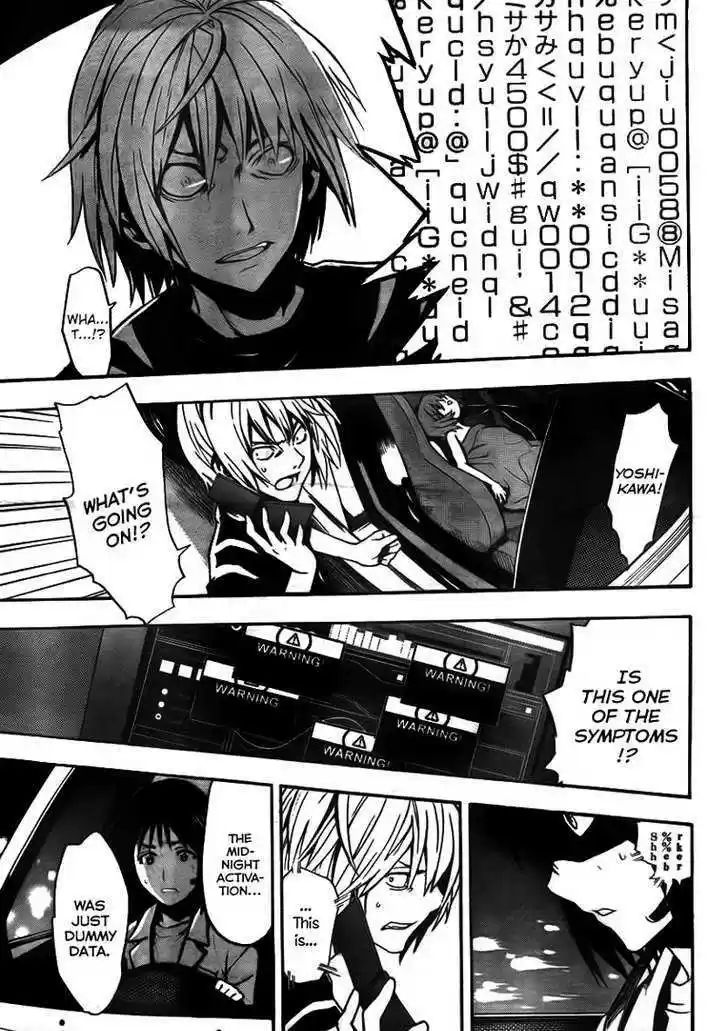 To Aru Majutsu no Kinsho Mokuroku 31