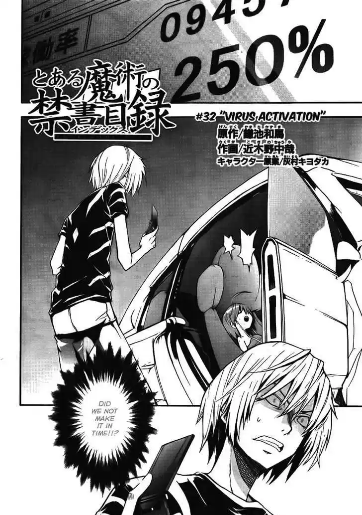 To Aru Majutsu no Kinsho Mokuroku 32