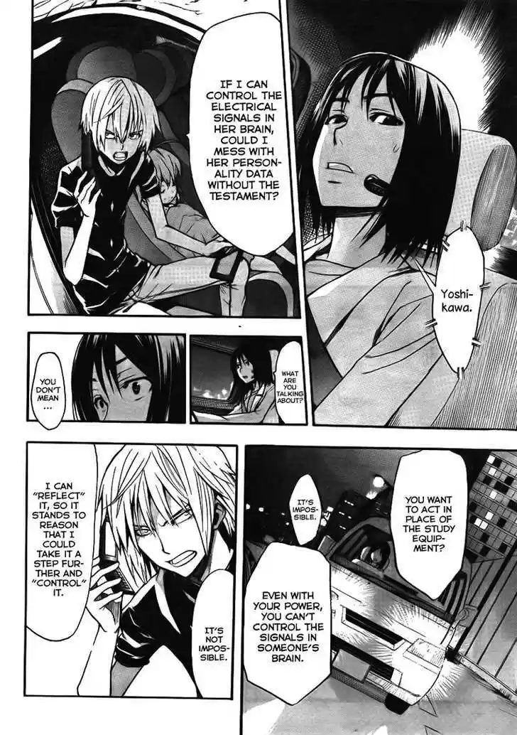 To Aru Majutsu no Kinsho Mokuroku 32