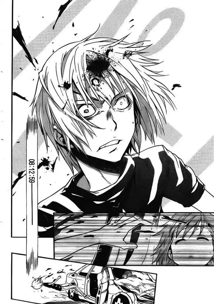 To Aru Majutsu no Kinsho Mokuroku 32