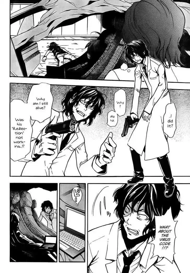 To Aru Majutsu no Kinsho Mokuroku 33