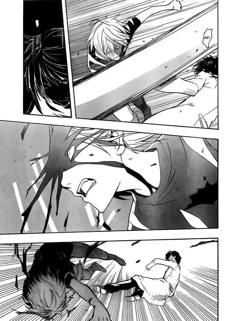 To Aru Majutsu no Kinsho Mokuroku 33