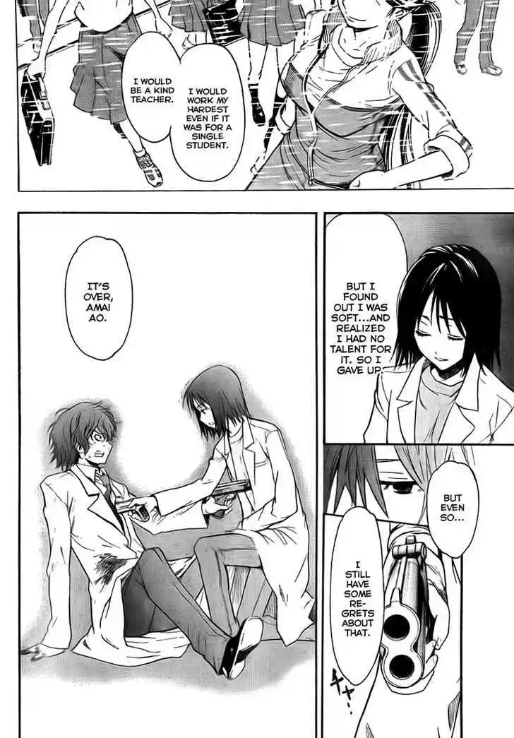 To Aru Majutsu no Kinsho Mokuroku 33