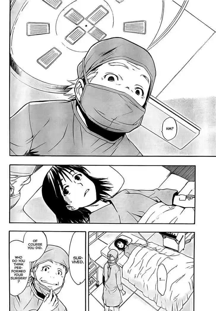 To Aru Majutsu no Kinsho Mokuroku 33