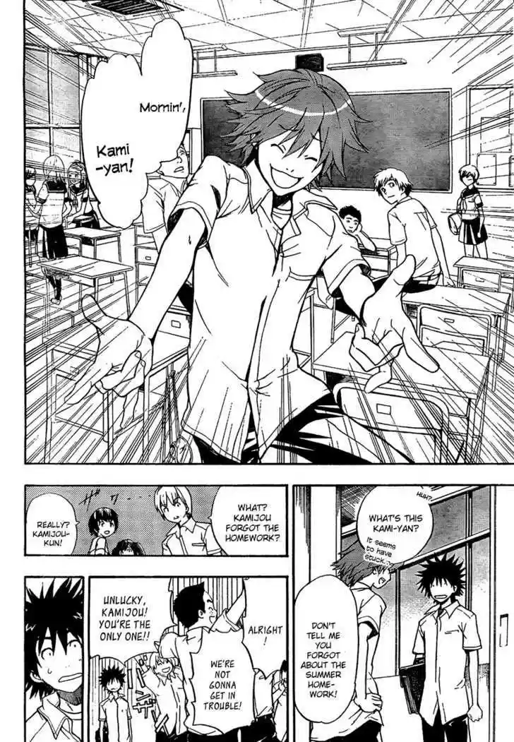 To Aru Majutsu no Kinsho Mokuroku 34