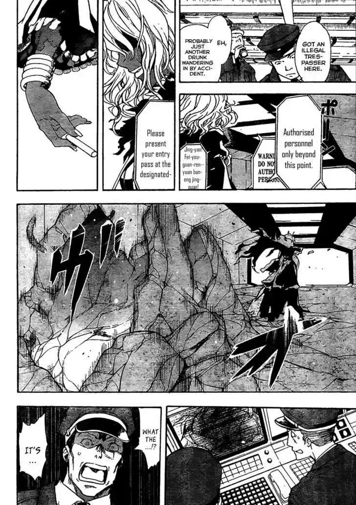 To Aru Majutsu no Kinsho Mokuroku 35