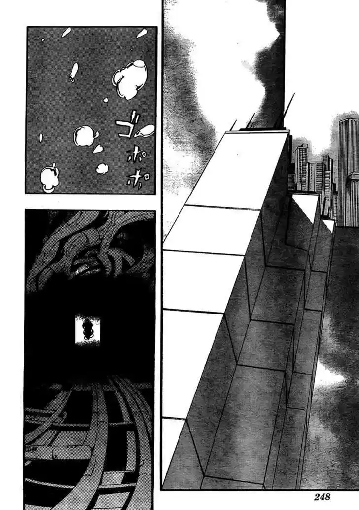 To Aru Majutsu no Kinsho Mokuroku 35