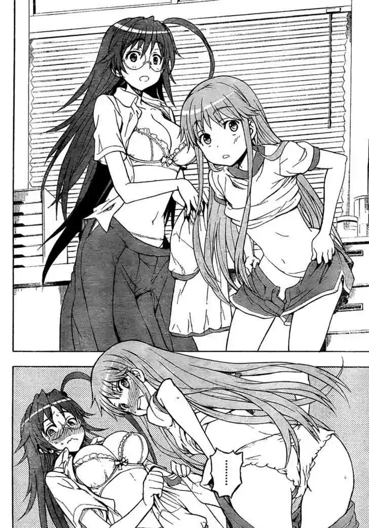 To Aru Majutsu no Kinsho Mokuroku 35