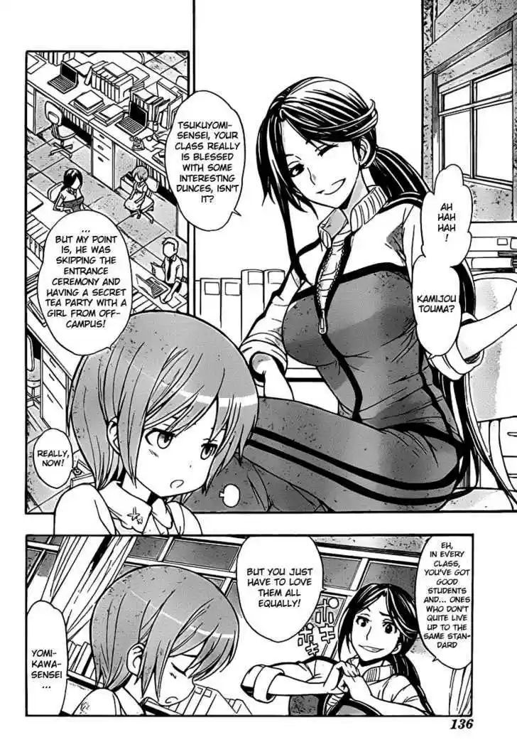 To Aru Majutsu no Kinsho Mokuroku 37