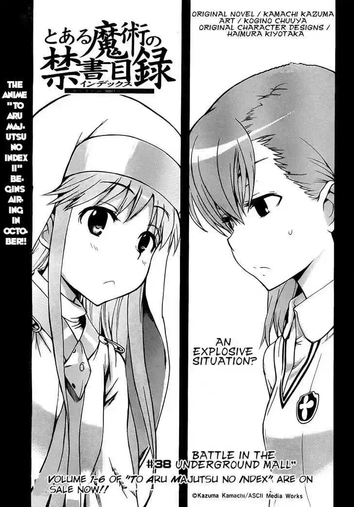 To Aru Majutsu no Kinsho Mokuroku 38