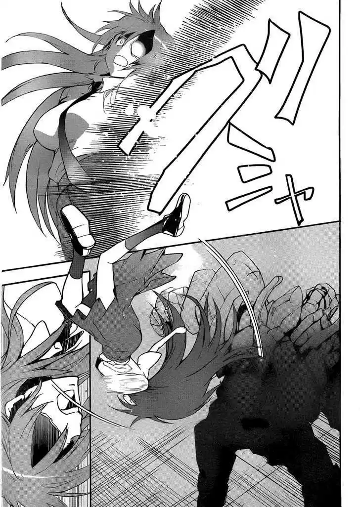 To Aru Majutsu no Kinsho Mokuroku 39