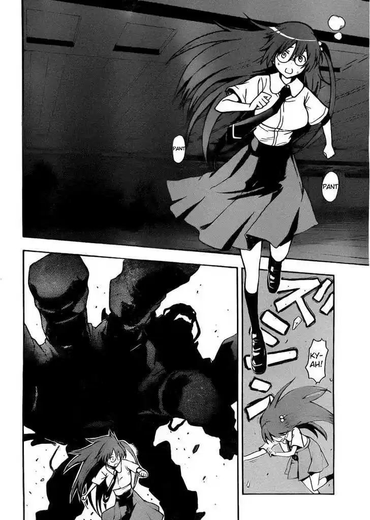 To Aru Majutsu no Kinsho Mokuroku 39