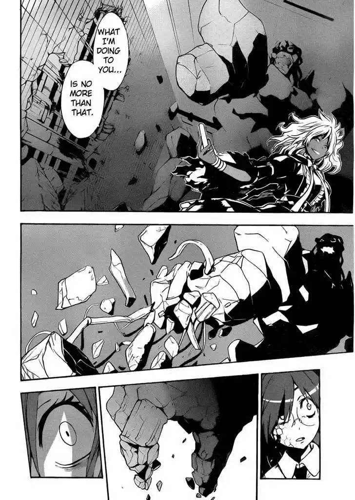 To Aru Majutsu no Kinsho Mokuroku 39