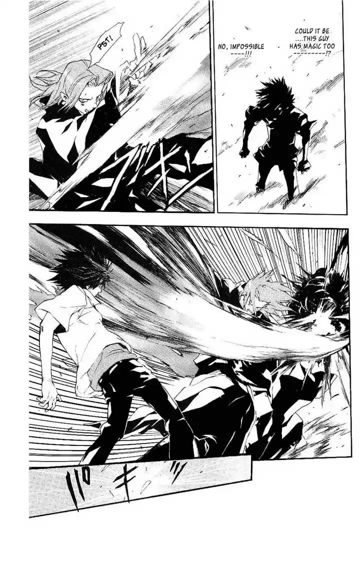 To Aru Majutsu no Kinsho Mokuroku 4