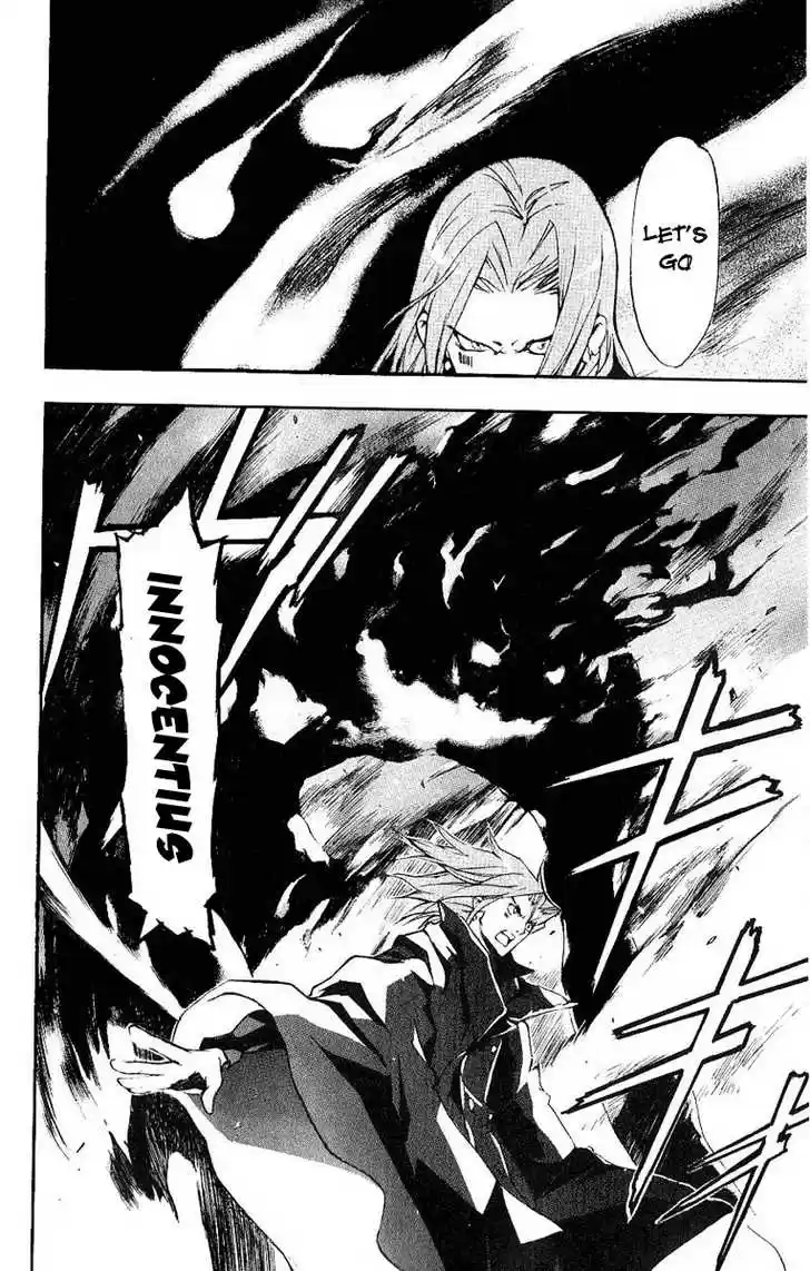 To Aru Majutsu no Kinsho Mokuroku 4