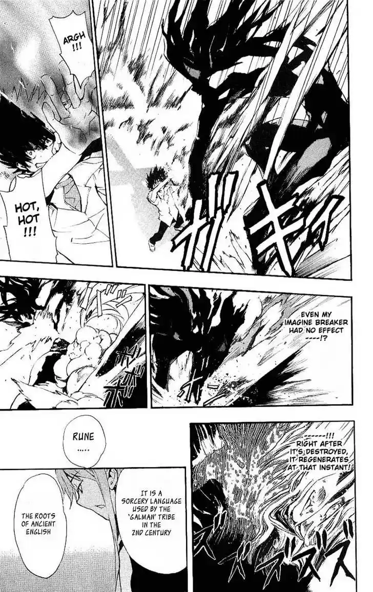 To Aru Majutsu no Kinsho Mokuroku 4