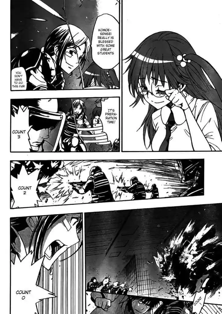 To Aru Majutsu no Kinsho Mokuroku 40