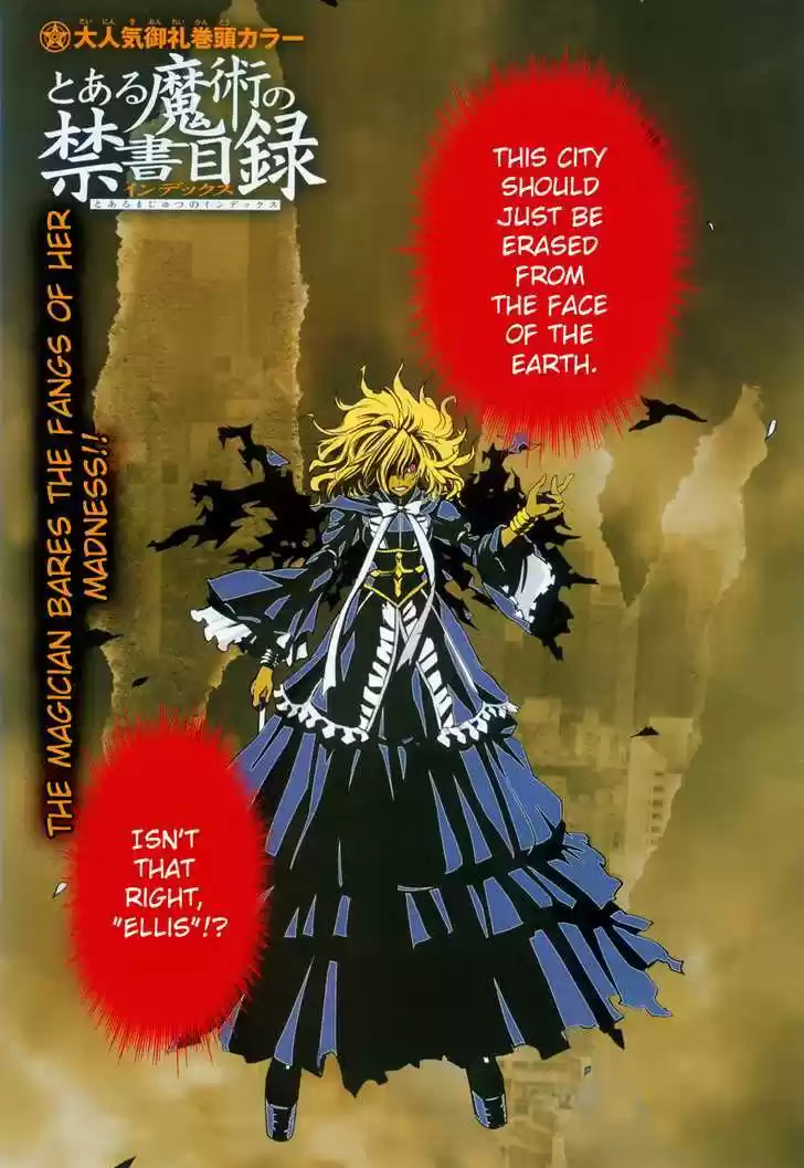 To Aru Majutsu no Kinsho Mokuroku 41