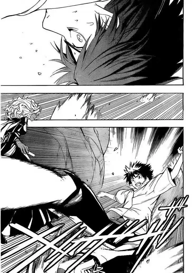 To Aru Majutsu no Kinsho Mokuroku 41