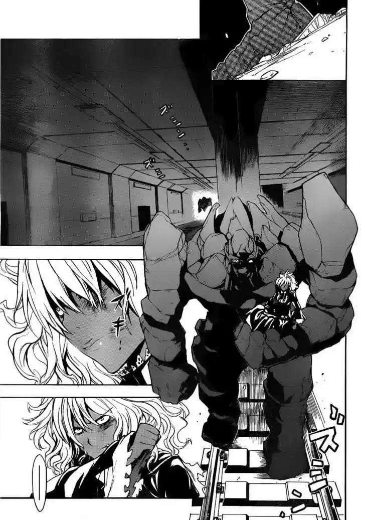 To Aru Majutsu no Kinsho Mokuroku 41