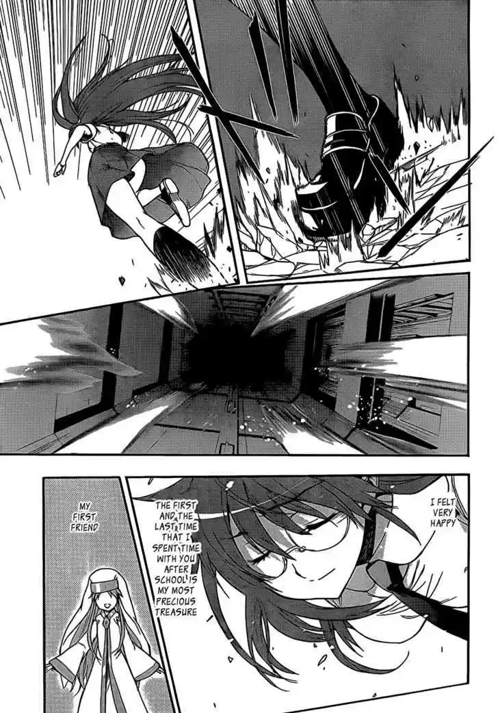 To Aru Majutsu no Kinsho Mokuroku 42