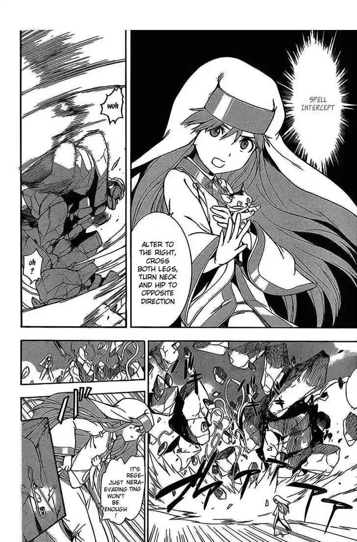 To Aru Majutsu no Kinsho Mokuroku 42