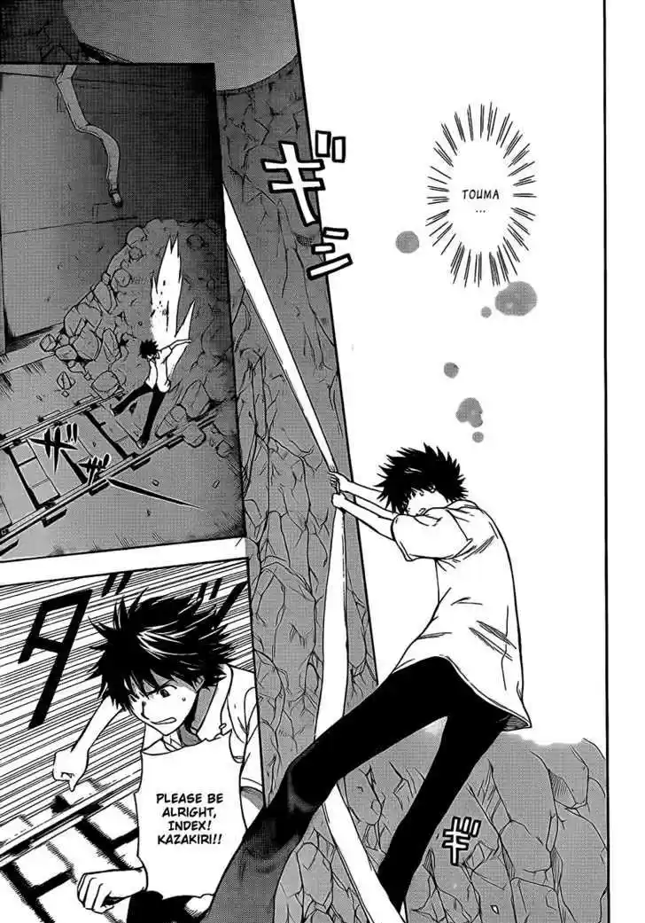 To Aru Majutsu no Kinsho Mokuroku 42