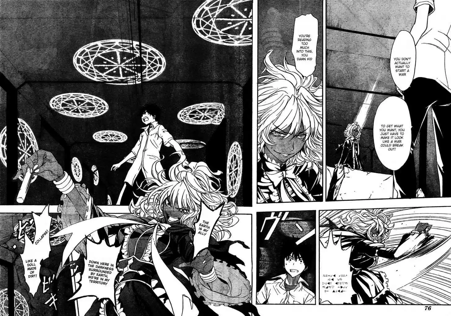 To Aru Majutsu no Kinsho Mokuroku 43