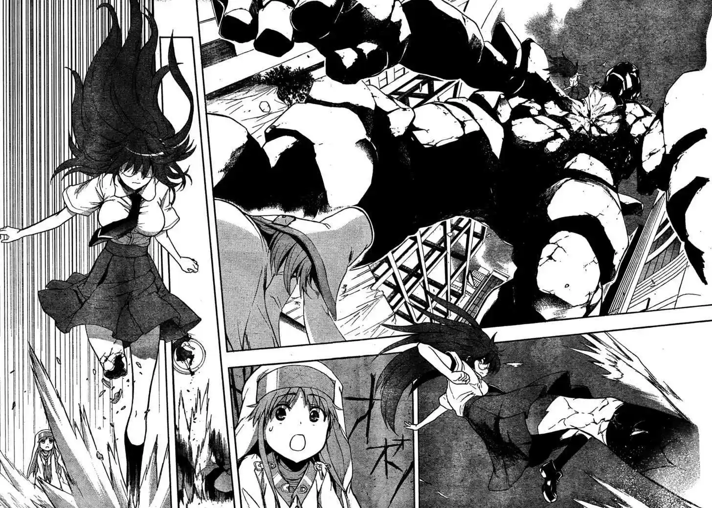 To Aru Majutsu no Kinsho Mokuroku 43