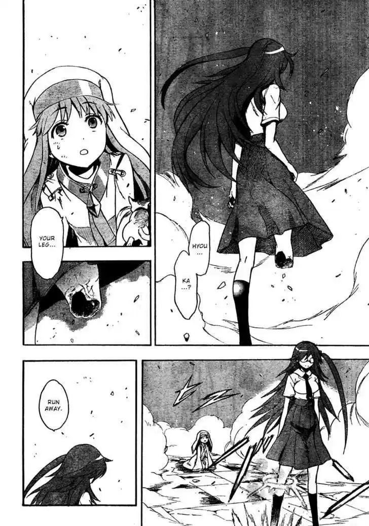 To Aru Majutsu no Kinsho Mokuroku 43