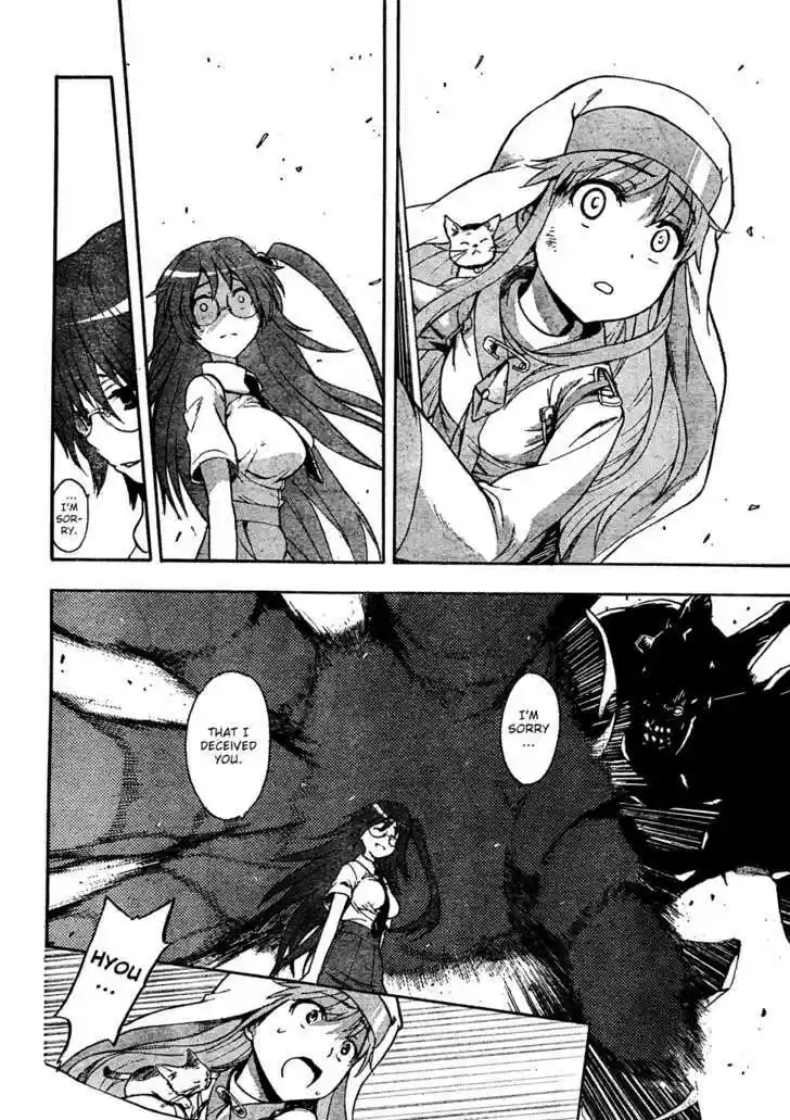 To Aru Majutsu no Kinsho Mokuroku 43