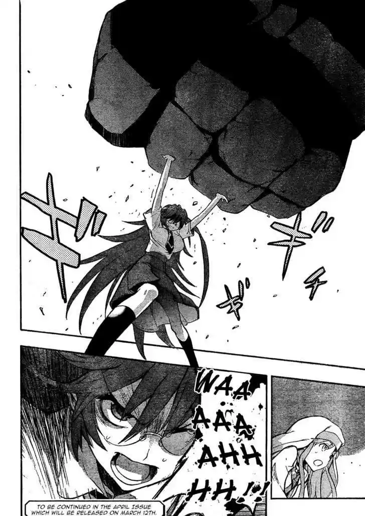 To Aru Majutsu no Kinsho Mokuroku 43