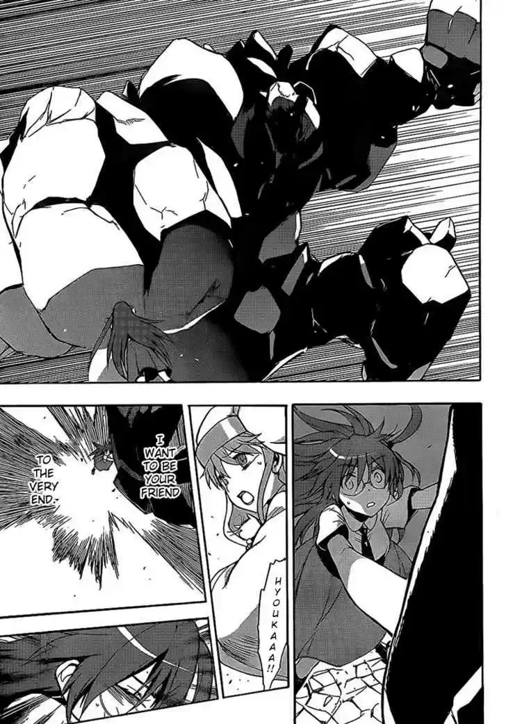 To Aru Majutsu no Kinsho Mokuroku 44