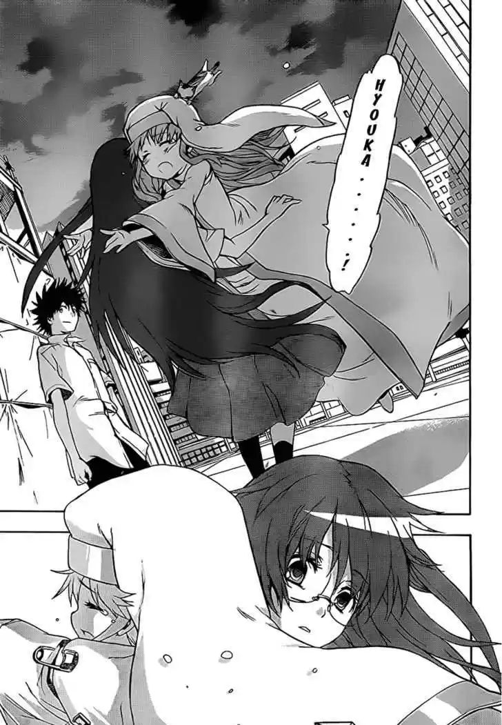 To Aru Majutsu no Kinsho Mokuroku 44