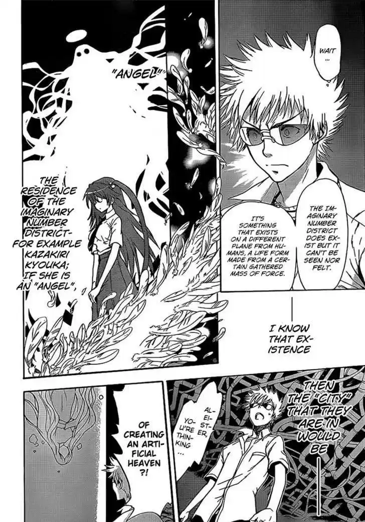 To Aru Majutsu no Kinsho Mokuroku 44