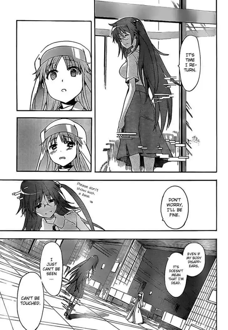 To Aru Majutsu no Kinsho Mokuroku 44