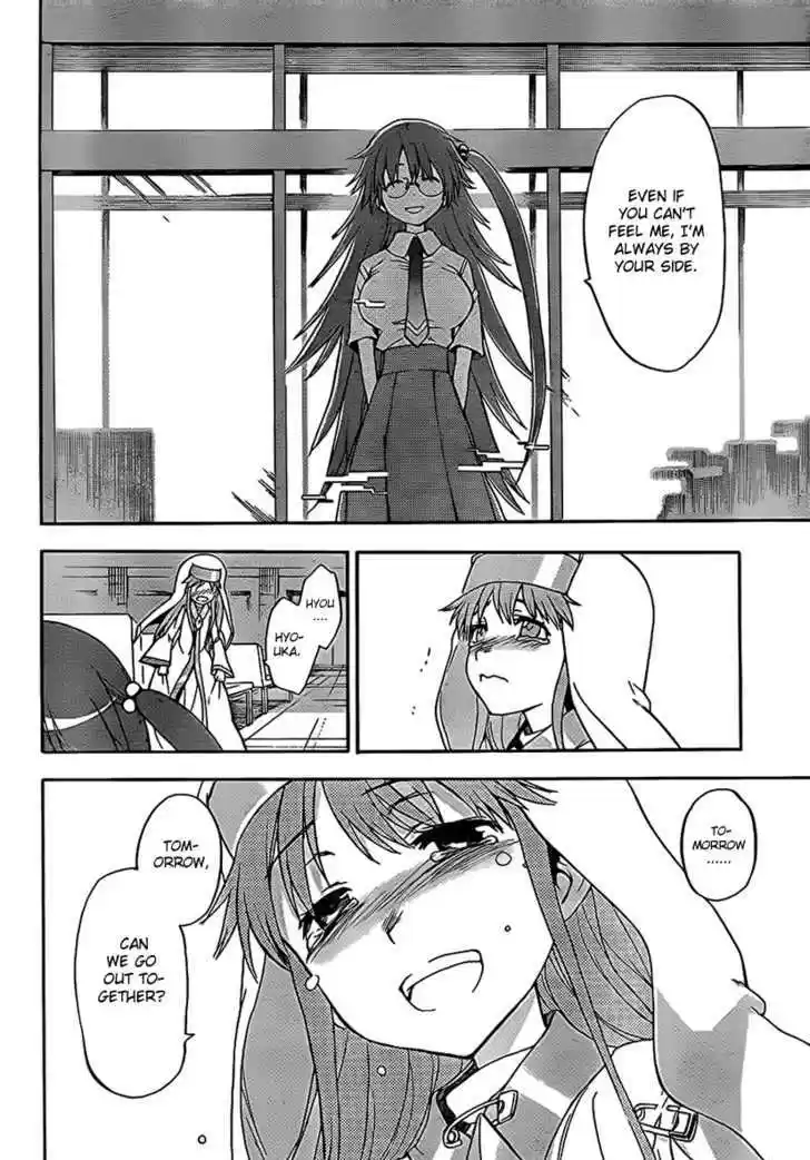 To Aru Majutsu no Kinsho Mokuroku 44