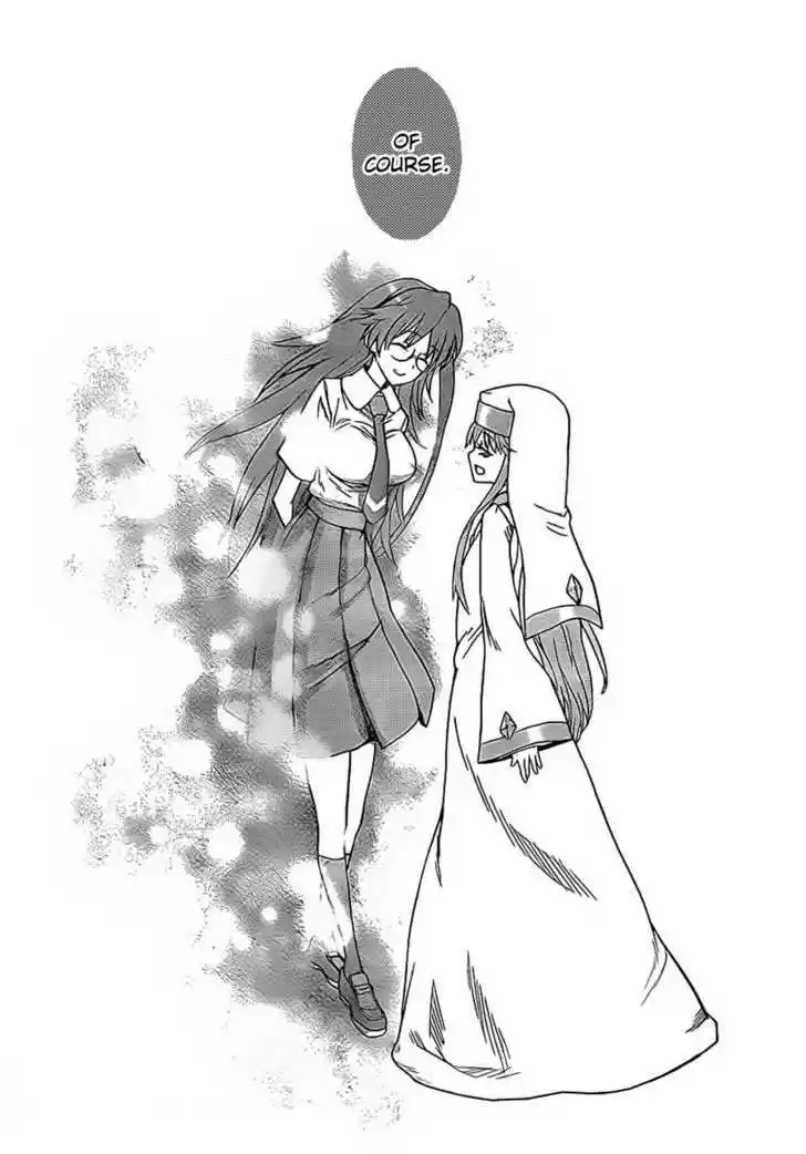 To Aru Majutsu no Kinsho Mokuroku 44