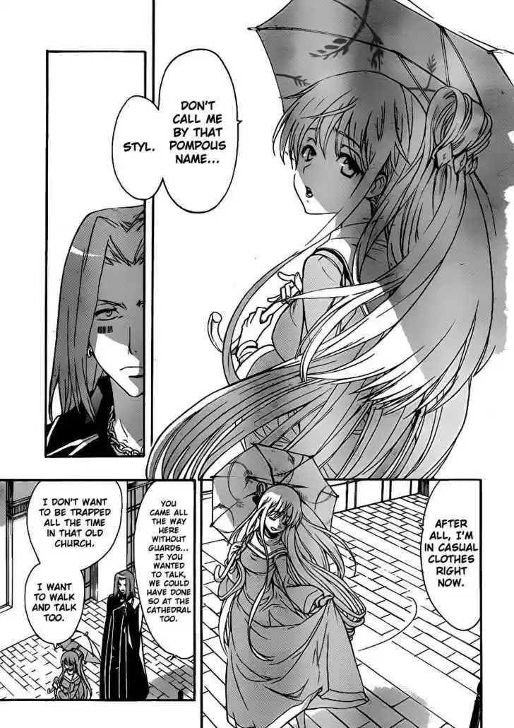 To Aru Majutsu no Kinsho Mokuroku 45